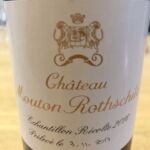 Ett imponerande och stort vin som anses vara det största vin man producerat sedan 1986 Ett imponerande och stort vin som anses vara det största vin man producerat sedan 1986