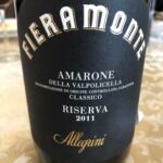 Allegrini´s nya ikon-vin som kostar 300 euro buteljen. Ljuvligt gott! Allegrini´s nya ikon-vin som kostar 300 euro buteljen. Ljuvligt gott!