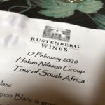 Provning på Rustenberg i Stellenbosch