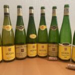 Ett härligt batteri med buteljer där flaskan längst till höger tog priset som Resans största vin!! En Sélection des Grain Nobles Cuvée "S" på gewurztraminer från 2010 Ett härligt batteri med buteljer där flaskan längst till höger tog priset som Resans största vin!! En Sélection des Grain Nobles Cuvée "S" på gewurztraminer från 2010