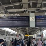 På Tokyo Station passerar det 9 miljoner människor dagligen På Tokyo Station passerar det 9 miljoner människor dagligen