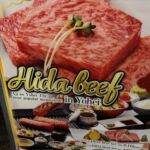 Hida-Beef är motsvarigheten till Kobe-Beef i Takayama Hida-Beef är motsvarigheten till Kobe-Beef i Takayama